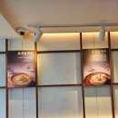 당리칼국수 이미지