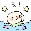 일일일반점 이미지