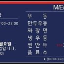 복두리 네이버블로그