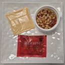 성복동 맛집 점심 메뉴 추천, 푸짐한 한식 '아부찌 부대찌개 수지점' 포장 후기