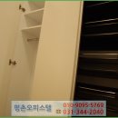 평촌동양그라테아 이미지