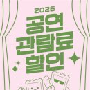 장*수1