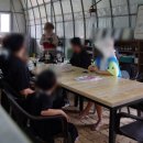 행복체리농원 | [후기] 2026년 6월 17일-인천 중구가족센터