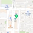 신떡(분평점) 이미지