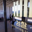 김부장공인중개사사무소 이미지