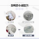 우먼플러스여성병원