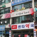 최경애헤어 네이버블로그