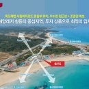 부동산메카공인중개사사무소 이미지