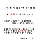 동아서적 이미지
