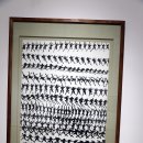 고암이응노생가기념관 이미지