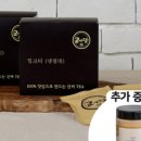(주)교아당