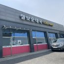 칠보순대국 - 수원시 권선구 서부로 1529 | 칠보순대국