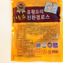 (주)덕성푸드 이미지