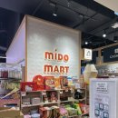 미도마트 이미지