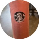 김경이이비인후과의원 | 코로나 백신 3차 부스터 샷 후기😩