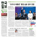각신 이미지