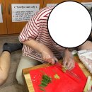 오름터 | 새오름터 데리야끼 치킨덮밥 만들다~!!