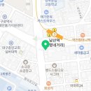 지에스25 계명대점 이미지