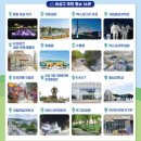 (유)유성 이미지