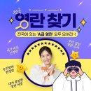 프린트&아이스크림 이미지