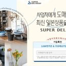 씨와이 이미지
