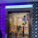 와와샤브 대신점 | 부산 대신동 샤브샤브 맛집 와와샤브