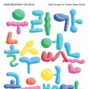 사하구 다산로106번길 이미지