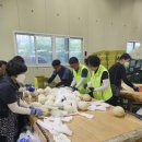 춘천원예농협 산지유통센터 이미지