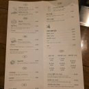 사당역일대 | 사당 크리스마스 분위기 제대로 즐기는 연말 모임 추천 : 사당역 술집 회화원 솔직 후기