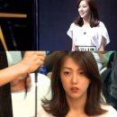 고나영헤어 이미지