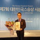 충주중산고 이미지