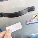 18호물고기두마리 | 일본 나가사키 사세보 가볼만한곳 우미키라라 수족관 정어리 8천마리 돌고래 후기