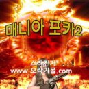 NA002 네이버블로그