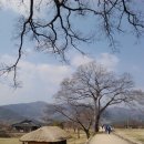 산하도예공방