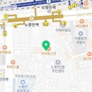 CU 동작메가스터디