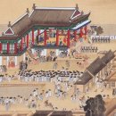 대동세탁소 | 11.22.金.己丑기축庚寅경인 _[색동의 꿈이여 다시 한번]+[물은 거품, 불은 편해]+[신후지지身後之地...