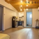 백담역민박 네이버블로그