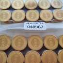 동의본한의원 이미지