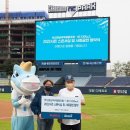 부산우유협동조합 이미지