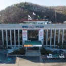 멘