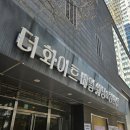 서초중앙로 200 (7) | 더화이트베일 l V홀 서초 강남 웨딩홀 베뉴 추천 본식dvd 웨딩영상 웨딩미 촬영후기