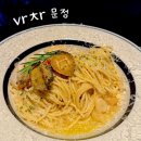 메이커스오일 | 문정 야장맛집 술집 바차 바다찜, 전복쉬림프오일파스타 후기