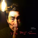 제31회 대구무용제 이미지