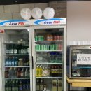 훠궈진탕마라탕 이미지