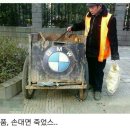 민물숯불장어 이미지