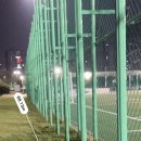 동탄 여울공원 축구장 이미지