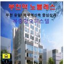 북부상가2 이미지