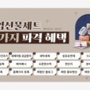 러브펫동물병원 이미지