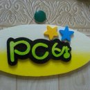 신산2리 이미지