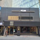 하프톤 스칼프 이미지